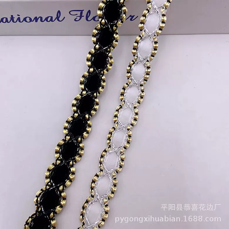 厂家现货直供爆款小香风8字灯笼花边 热卖1.8CM小香风植绒带花边