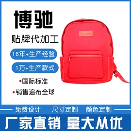 化妆包;收纳袋收纳包;旅行包袋