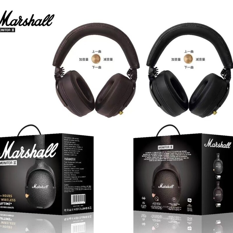 New suitable for Marshall major2 generation head-mounted wireless bluetooth headset heavy bass rock marshall