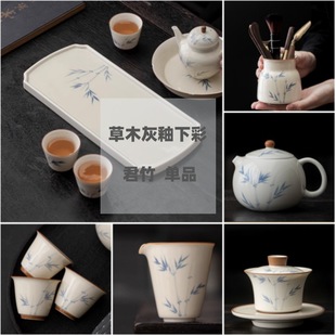 ���²ʲ�ľ�Ҿ������w��Ʒ�����豭���˱����������������մ�