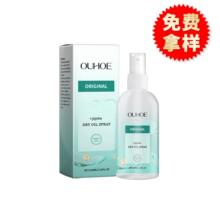 OUHOE �̝��������w�͇��F �غ�Ƥ�w�aˮ���w���w��Ħ�o����