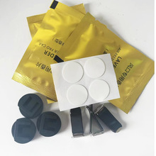 ��܇���L����ˮ�A�ӿ��{����Ƭ���ۿ��۷��^DIY�Ʒ�����܇��޹