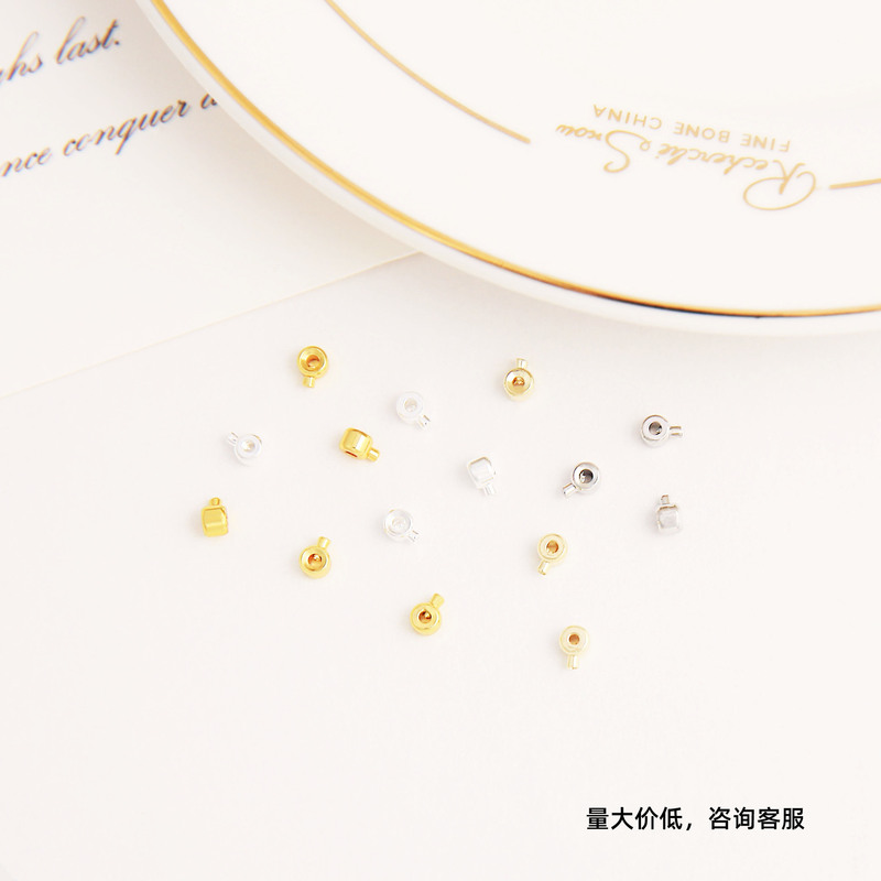 Wholesale Pressure Cooker Positioning Buckle Positioning Bead Clasp Fixed Snap Button Bracelet Necklace End Clasp DIY Jewelry Accessories Wholesale Pressure Cooker Positioning Buckle Positioning Bead Clasp Fixed Snap Button Bracelet Necklace End Clasp DIY Jewelry Accessories