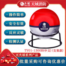 �ԄӜ����1.3kg �}������������ĸɷۜ�����젝֧�ܜ����