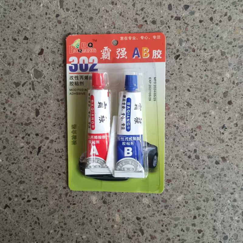 微信图片_20250319091517_7935