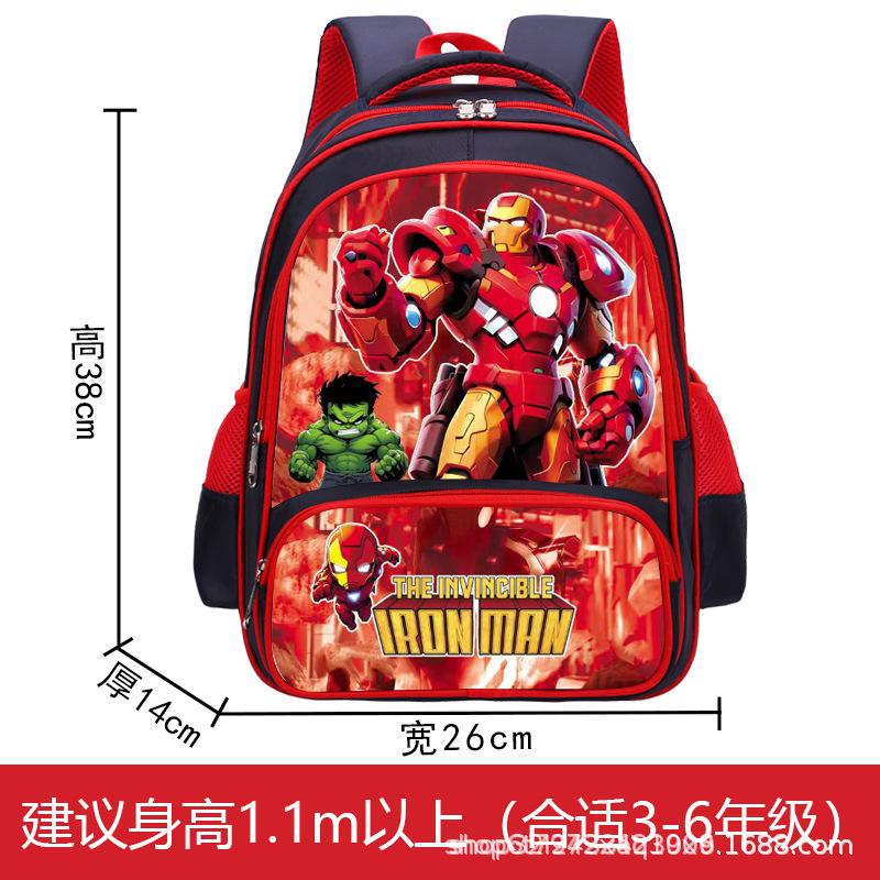 Venta caliente labubu comercio exterior mochila para niños mochila de dibujos animados para estudiantes de escuela primaria bolso de estudiante transfronterizo