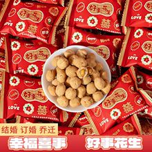 ϲ�¶�ζ���������ʳ���fС�����eʳƷ�������b��c�Y��ϲ�����l