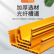 �C���߾����w�۵����𔵓��C�Ϗ���늲���abspvc�۔����C������
