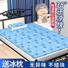 ˮ���|��������������|�W�����ᴲ�ϛ��|�����p�˽��؛�ϯ��עˮ