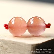 ��Ȼ�Ϻ���Դ���ҷ����7mmɢ��DIY�ֹ�����Բ���֯������ƷC211