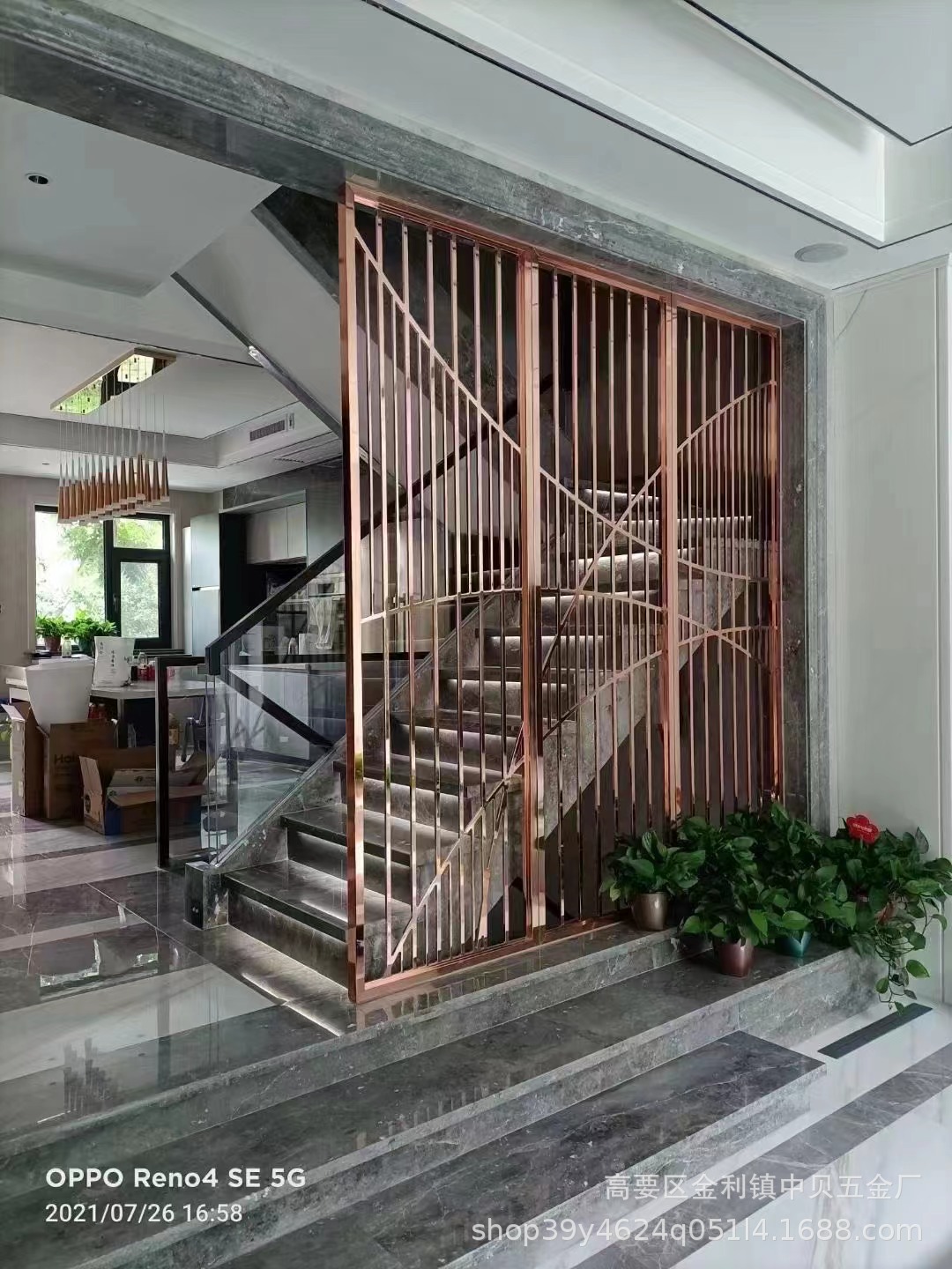 微信图片_20211126154450