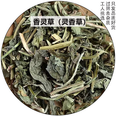 调味料大料香料大全卤料50g八角香叶桂皮花椒草果胡椒散干货批发|undefined