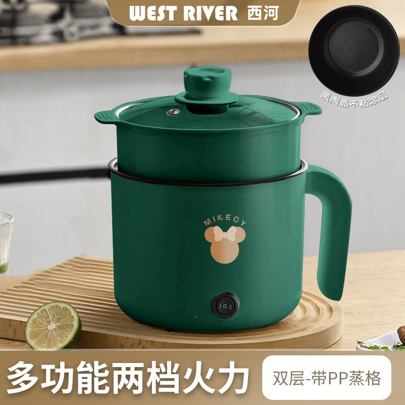 에메랄드 그린 1.8L 두꺼운 단일 냄비(찜통 포함) [눌어붙지 않는 내솥] 튀김 및 조림에 적합 - 누출 방지 기능 업그레이드