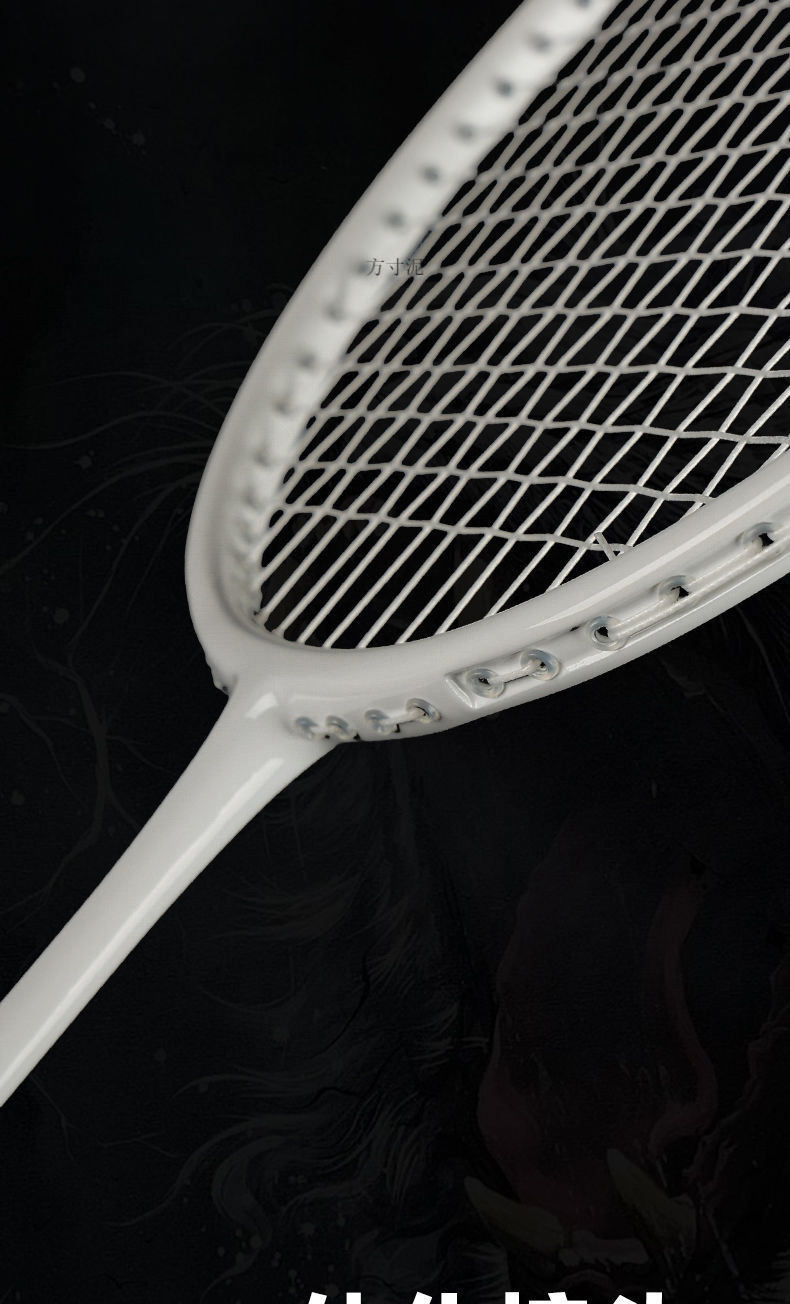 549e2488-e33c-4fae-96d2-d396b3ba75b4.jpe