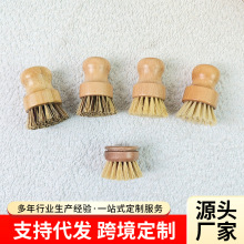 �ľϴ�ϴ��ˢ�ľ�|�i�Wˢ ����ë�坍ȥ��ˢ�� ϴ��ˢ偶̱�ˢ