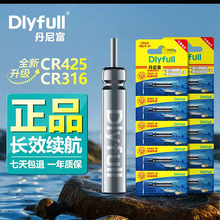 ���ḻCR425ҹ��Ư���322��Ʒ316ҹ����Ư����Ư311ʯīϩ���