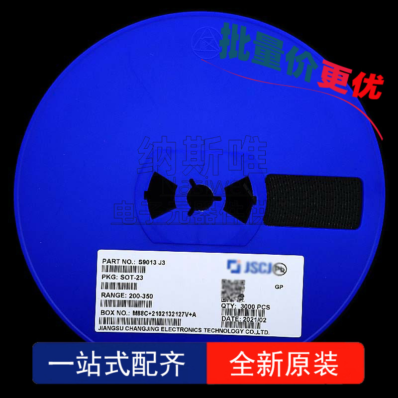 20个 长晶/电 MMDT2227 丝印K27 SOT-363 贴片 复合晶体三极管