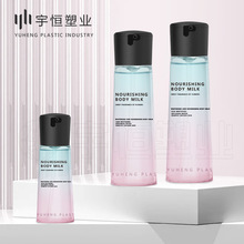 PETG60-150-160ml���Aˮƿ�߶�ˬ�wˮƿ���yƷ��Һ�۵׷��bƿ����