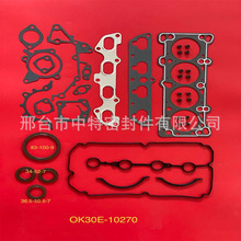 OK30E-10270 �m���������3.5���ް� G6CU �S��ֱ�N