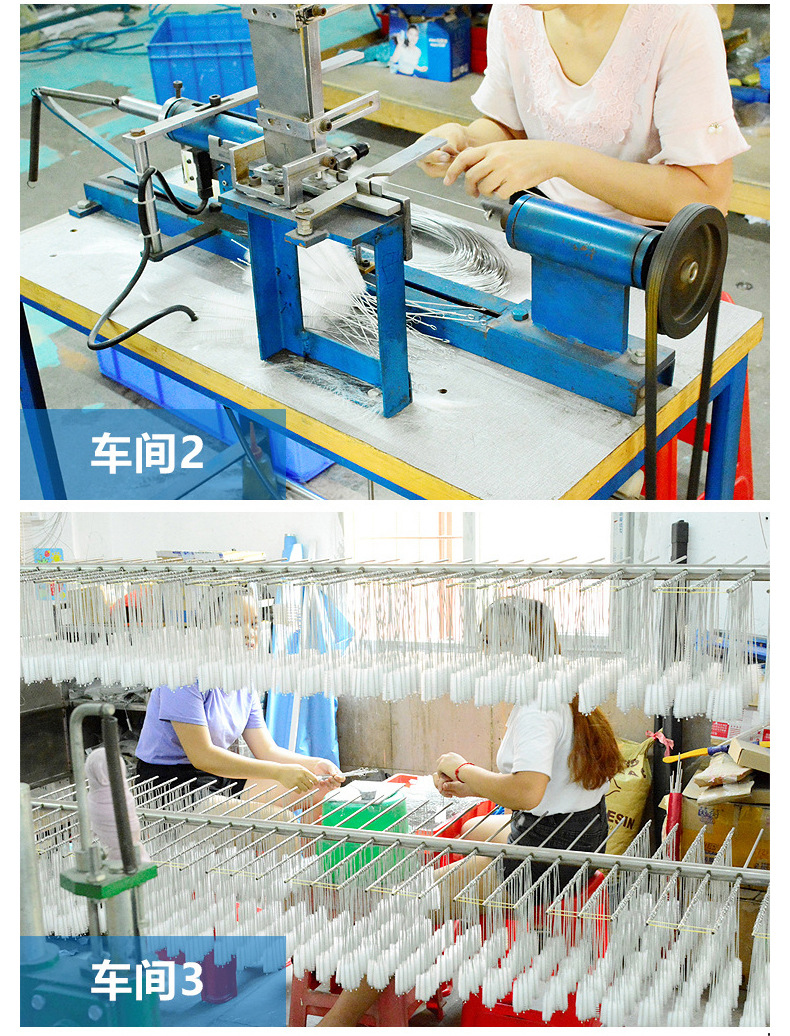 试做-深圳市龙岗区创亿毛刷制品厂-详情页(3)_14