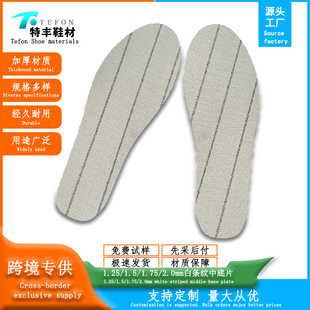 ���S�羳ֱ���Ӻ�Ӳ�|1.5mm�חl�y�еװ� ��ĥ����Ь���е�֧�ΰ�