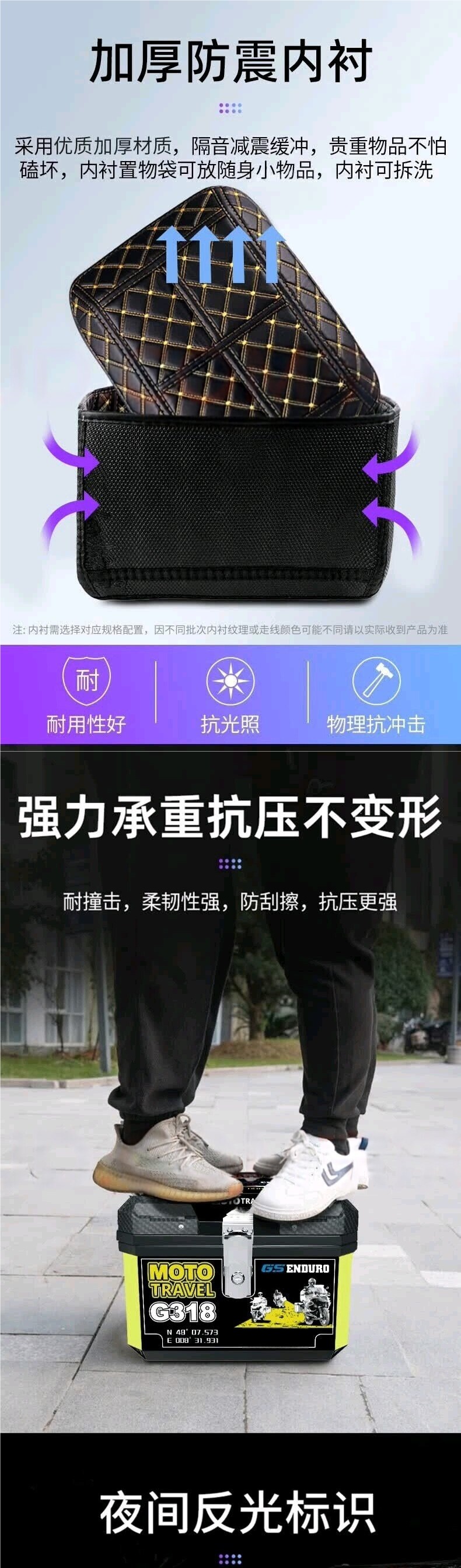 [SF Express Free Shipping] Motorcycle Scooter Electric Vehicle Ninebot Niu Extra Large Waterproof Delivery Box