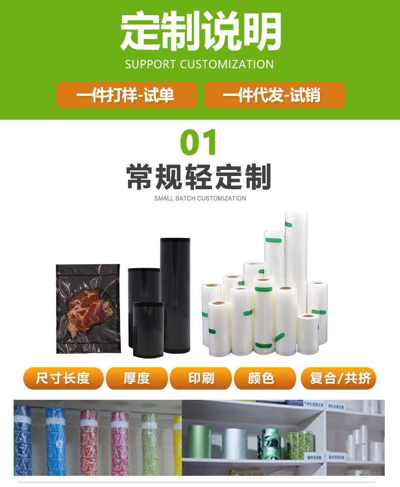 O1CN01CnkxvU232jmjRGoya_!!2216556617198-0-cib.jpg?__r__=1702397540599