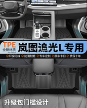 m춍D׷L_|ȫTPE܇bƷȫ|Y