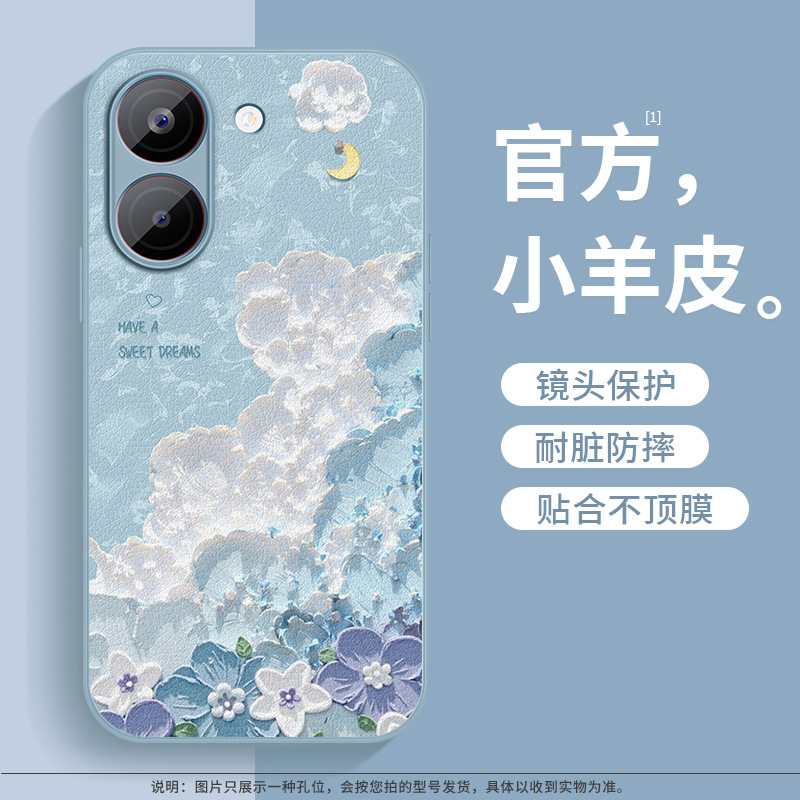 JSQ Lambskin [Yuanfeng Blue★QZX7266] anti-fall protection