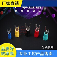 �h&middot;�䉺����SVϵ�в��ͽӾ����Ӳ�ɲ�Ƭ������Y��U�����M�A�^��