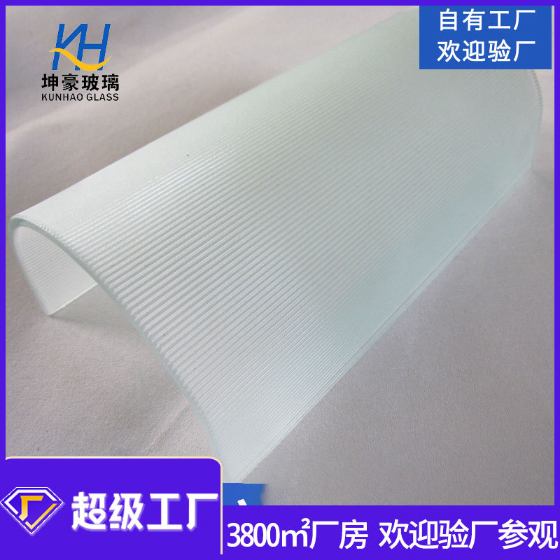 加工弧形热弯玻璃灯具烤弯玻璃4mm小灯芯条纹玻璃各种弧度加工