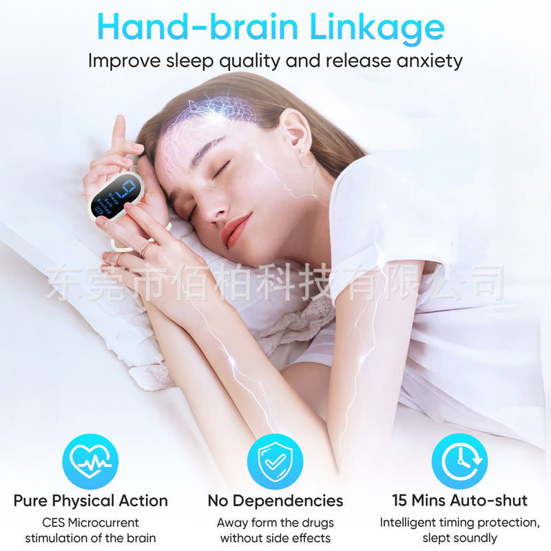 2025年新型マイクロカレント9段階調整スマートポータブル睡眠器具、睡眠用手持ち式マッサージ器|undefined