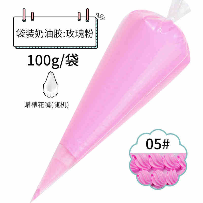 로즈 파우더 100g 한 봉지에 꽃 입이 함께 제공됩니다.