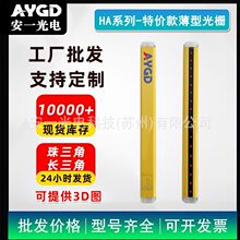����_�P���ԃr�Ȱ�ȫ��Ź�Ļ�t�⾀����������Ԅӻ��O��Һ���C