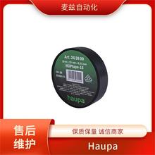 �� Haupa 100718 A ���ӹ��� ��|������ 213077