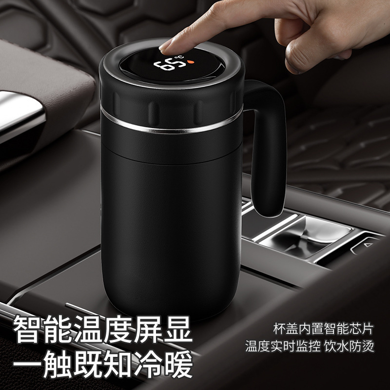 商务不锈钢保温杯带手柄办公室杯子带把手泡茶水杯茶杯礼品伴手礼|undefined