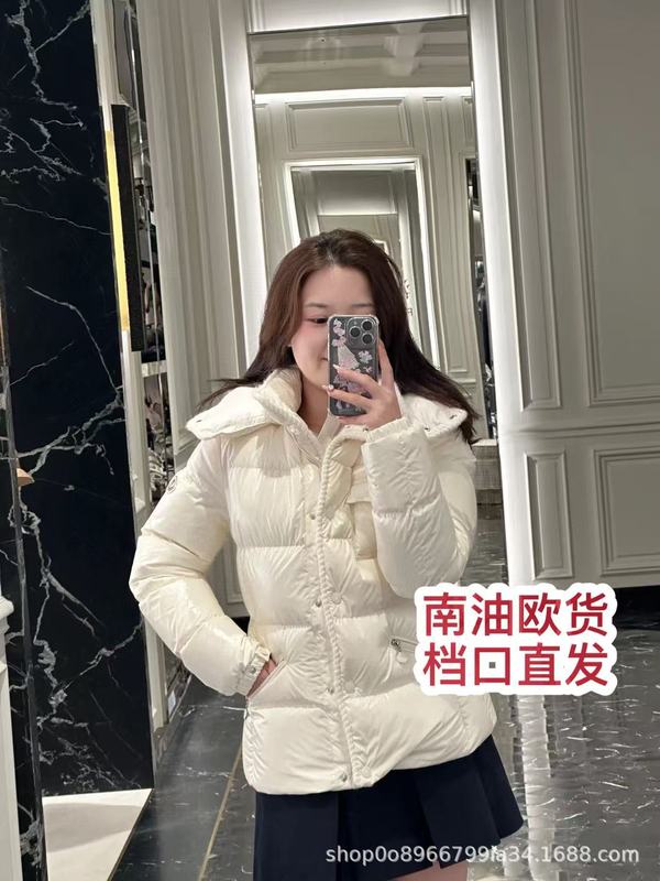 【南油玫瑰高端女装】25新款时髦百搭少女袖标钩花连帽羽绒服外套|undefined