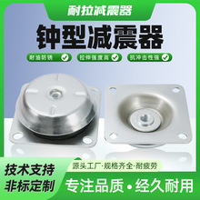 FRHQ���z�p�������͉��s�C�l늙C�p���|���ε��������|NHF56NHF57