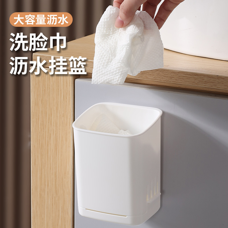 Wet wipes for face washing
