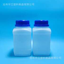 厂家批发 500ml大口瓶 防盗盖试剂瓶 400ml塑料瓶500ml化工试剂瓶