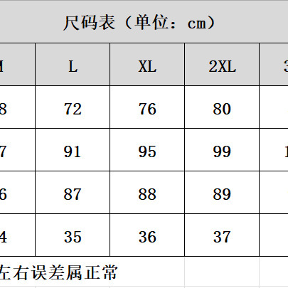 Autumn new style large size elastic split nine-cent straight jeans women's fat mm slimming high waist eight-cent cigarette tube pants