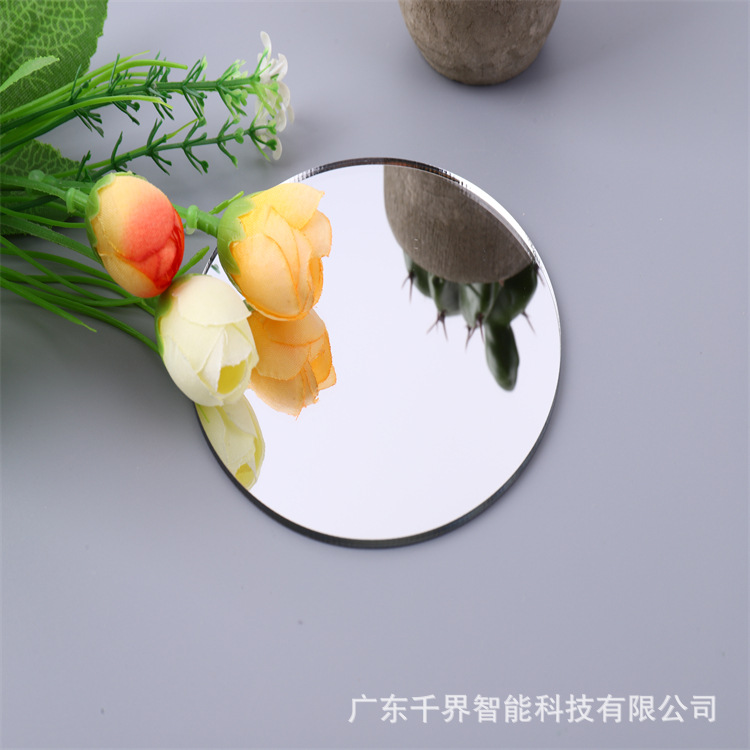 厂家供应PETG塑料镜片电镀背胶亚克力镜面PC软镜片PS儿童玩具镜片