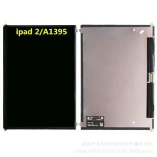 �y���m���iPad 2Һ����Ļ iPad2/A1395 �|������ �@ʾ�� ƽ��LCD