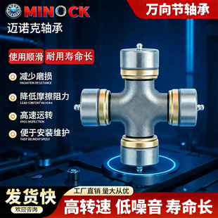 ��܇�f��ʮ���S�� �m���EQ&nbsp;140-3�f��41x118��\�����f��