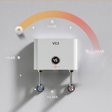 即热式电热水器家用智能恒温厨房宝卫生间理发店快速加热自来水