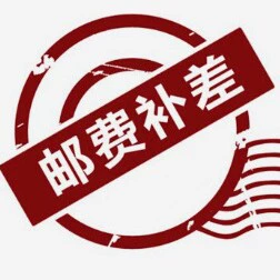 酒精炉/锅;烧烤盘;刨子、削皮器