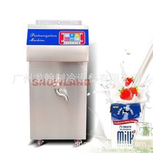 ţ̾|ϻC ǰ̎C 30LϰϚC