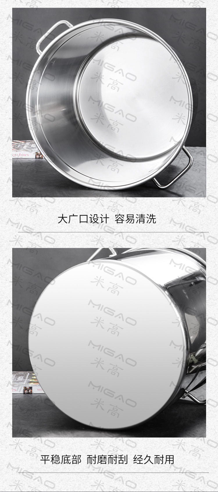 汤桶详情_13.jpg
