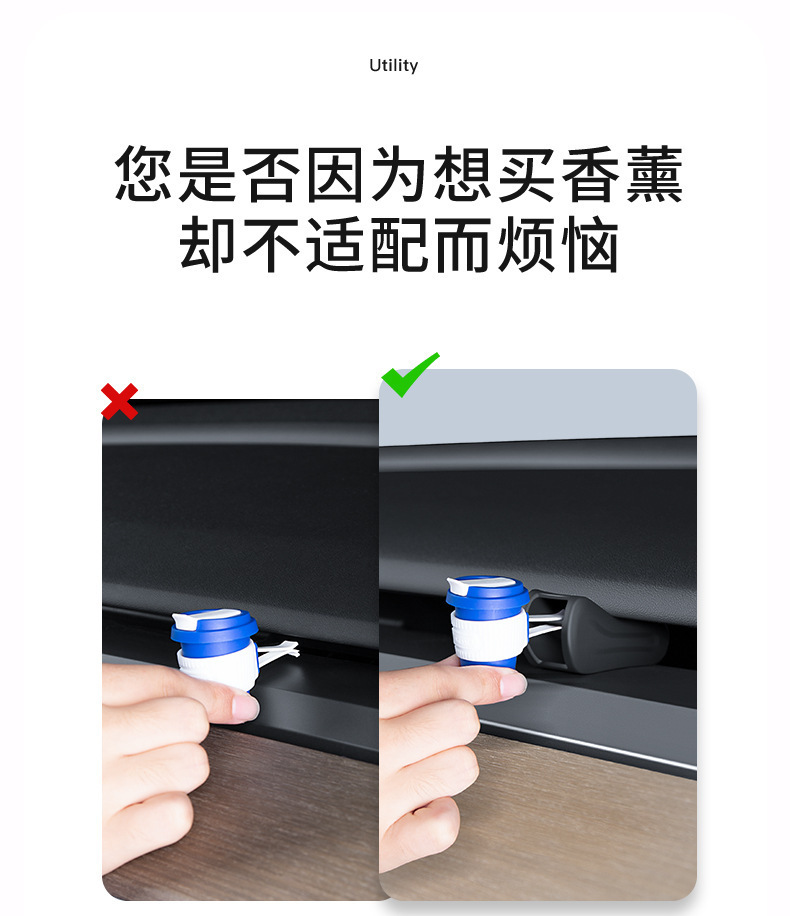 Suitable for Tesla Model Y Air Vent Clip Car Fragrance Clip Air Conditioner Vent Clip Car Accessories Wholesale