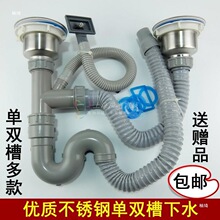 �N�����P䓆��p��ˮ����ˮ����ˮ�ܵ�ϴ������ˮ������ܷ����